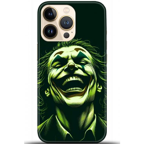 Uyumlu Kılıf HD Baskılı Kılıf - Followed Institution 5415