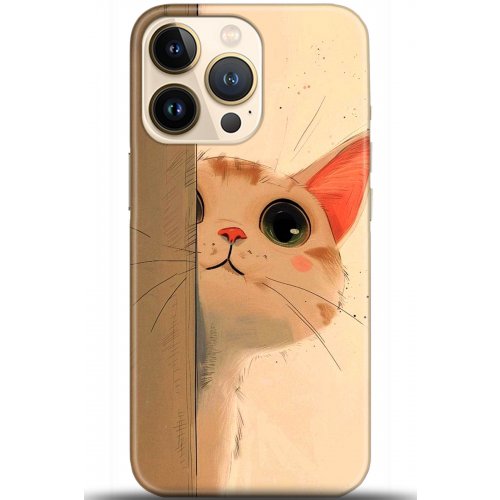 Uyumlu Kılıf HD Baskılı Kılıf - Followed Institution 5653