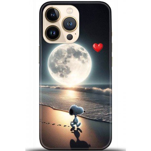 Uyumlu Kılıf HD Baskılı Kılıf - Followed Institution 5707