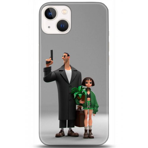 Uyumlu Kılıf HD Baskılı Kılıf - Followed Institution 5079