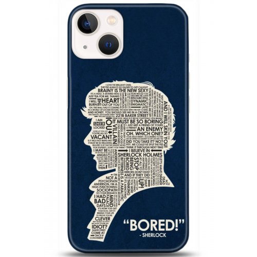 Uyumlu Kılıf HD Baskılı Kılıf - Followed Institution 5156