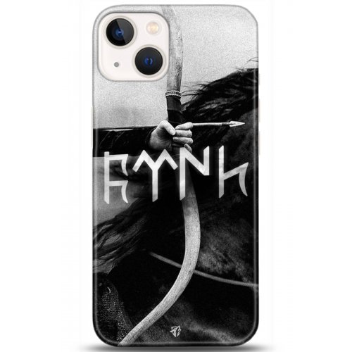 Uyumlu Kılıf HD Baskılı Kılıf - Followed Institution 5171