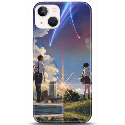 Uyumlu Kılıf HD Baskılı Kılıf - Followed Institution 5176