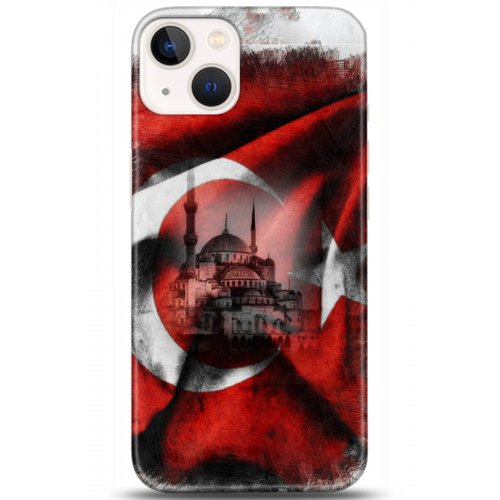 Uyumlu Kılıf HD Baskılı Kılıf - Followed Institution 5178