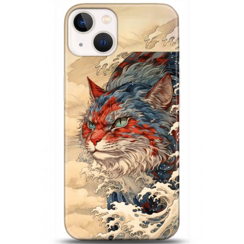 Uyumlu Kılıf HD Baskılı Kılıf - Followed Institution 5267