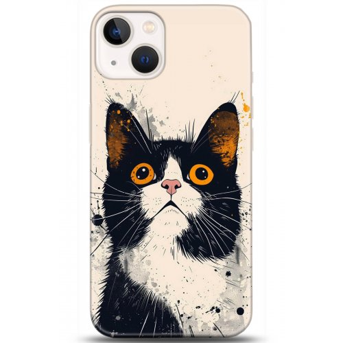 Uyumlu Kılıf HD Baskılı Kılıf - Followed Institution 5294