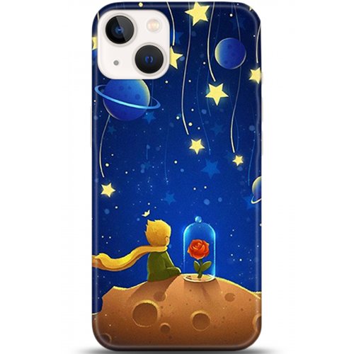 Uyumlu Kılıf HD Baskılı Kılıf - Followed Institution 5321