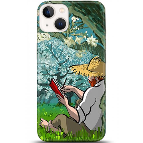 Uyumlu Kılıf HD Baskılı Kılıf - Followed Institution 5343