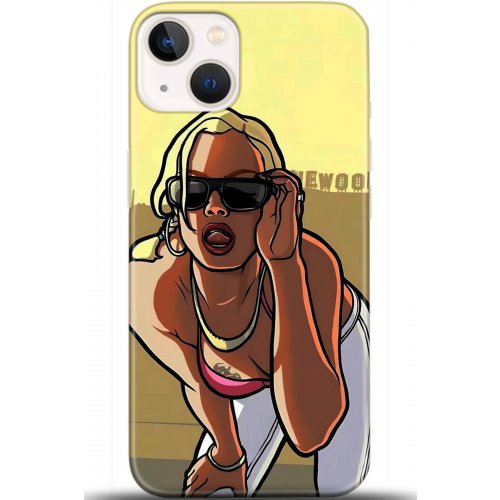 Uyumlu Kılıf HD Baskılı Kılıf - Followed Institution 5412