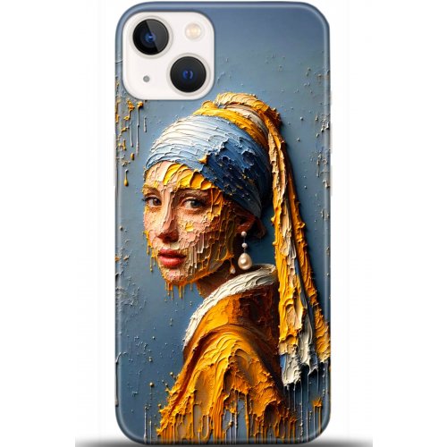 Uyumlu Kılıf HD Baskılı Kılıf - Followed Institution 5585