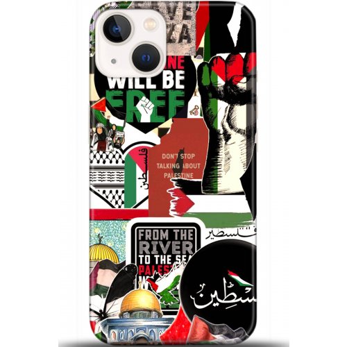 Uyumlu Kılıf HD Baskılı Kılıf - Followed Institution 5617