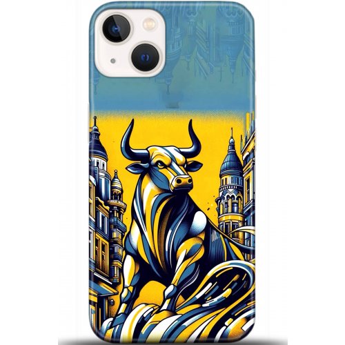 Uyumlu Kılıf HD Baskılı Kılıf - Followed Institution 5661