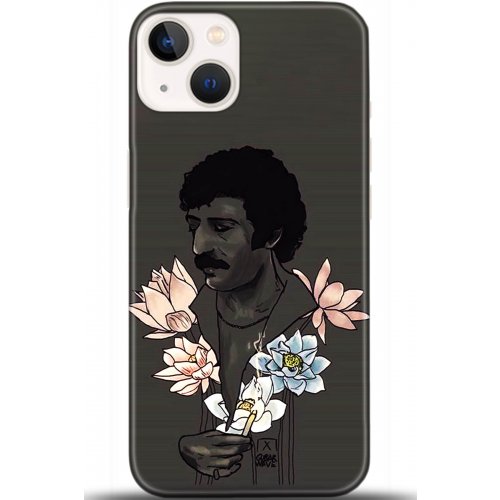 Uyumlu Kılıf HD Baskılı Kılıf - Followed Institution 5713