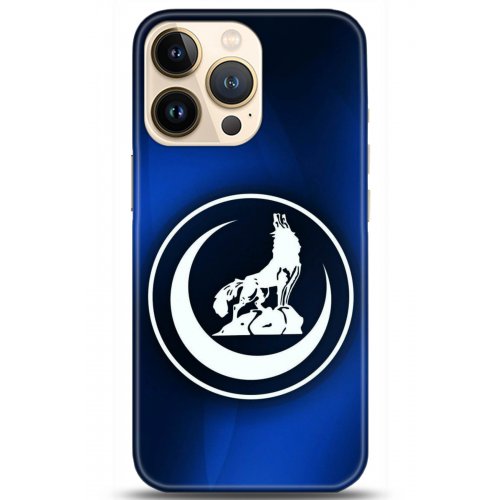 Uyumlu Kılıf HD Baskılı Kılıf - Followed Institution 5130