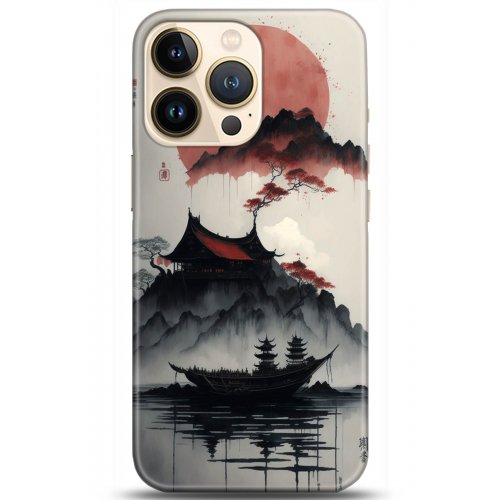 Uyumlu Kılıf HD Baskılı Kılıf - Followed Institution 5174