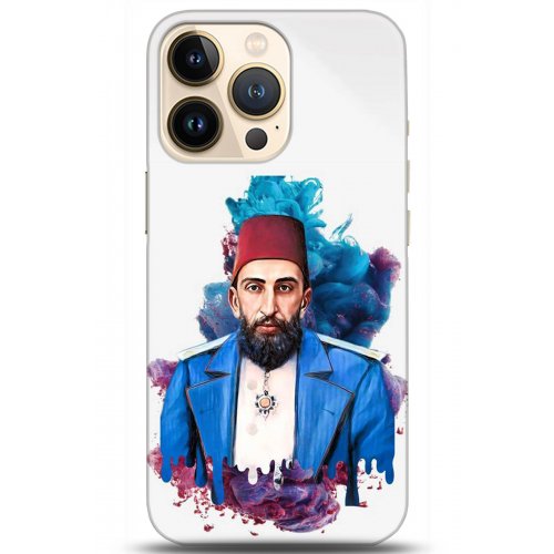 Uyumlu Kılıf HD Baskılı Kılıf - Followed Institution 5201