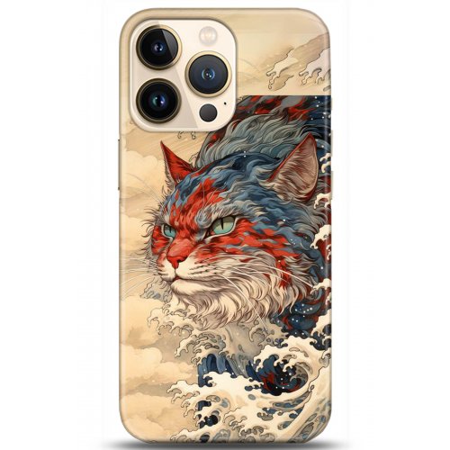 Uyumlu Kılıf HD Baskılı Kılıf - Followed Institution 5267