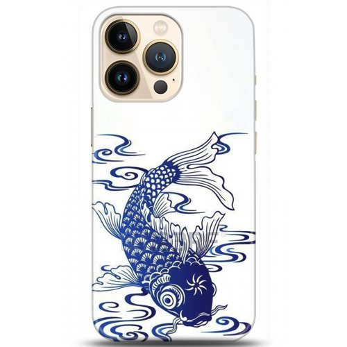 Uyumlu Kılıf HD Baskılı Kılıf - Followed Institution 5305