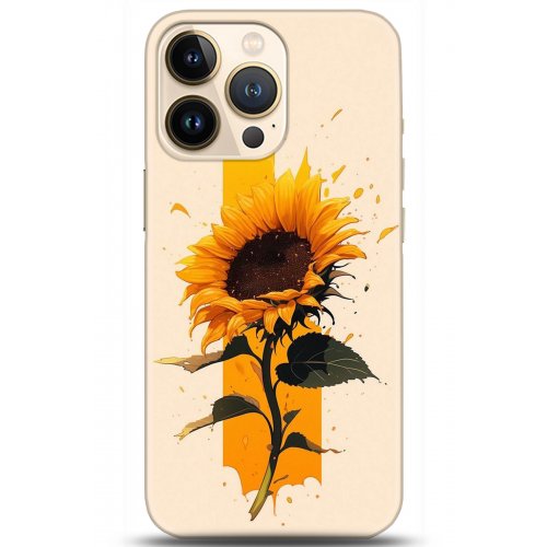 Uyumlu Kılıf HD Baskılı Kılıf - Followed Institution 5315