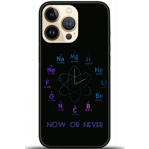 Uyumlu Kılıf HD Baskılı Kılıf - Followed Institution 5382