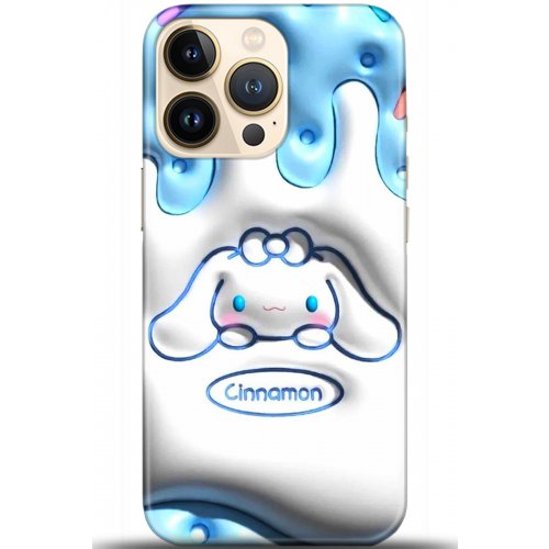 Uyumlu Kılıf HD Baskılı Kılıf - Followed Institution 5393