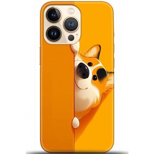 Uyumlu Kılıf HD Baskılı Kılıf - Followed Institution 5460