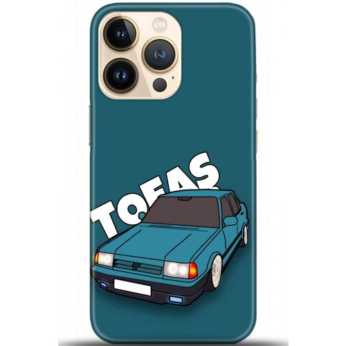 Uyumlu Kılıf HD Baskılı Kılıf - Followed Institution 5604