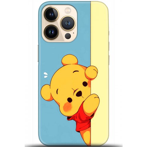 Uyumlu Kılıf HD Baskılı Kılıf - Followed Institution 5648