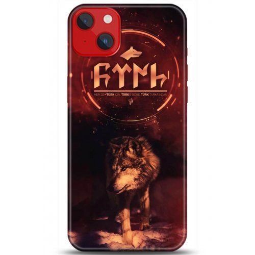 Uyumlu Kılıf HD Baskılı Kılıf - Followed Institution 5056