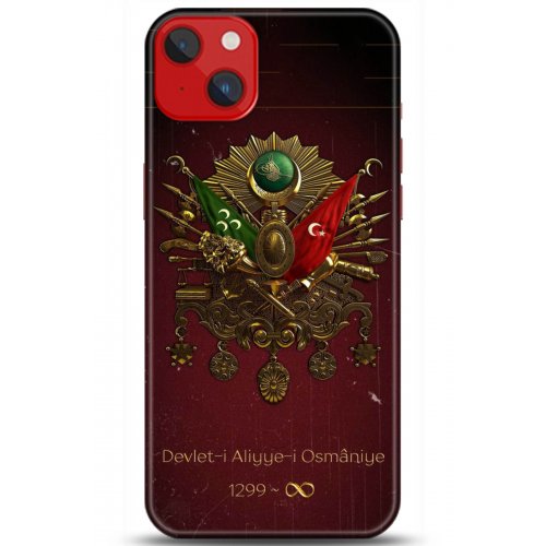 Uyumlu Kılıf HD Baskılı Kılıf - Followed Institution 5073