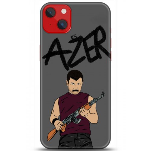 Uyumlu Kılıf HD Baskılı Kılıf - Followed Institution 5128