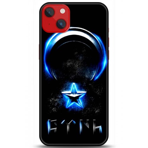 Uyumlu Kılıf HD Baskılı Kılıf - Followed Institution 5131