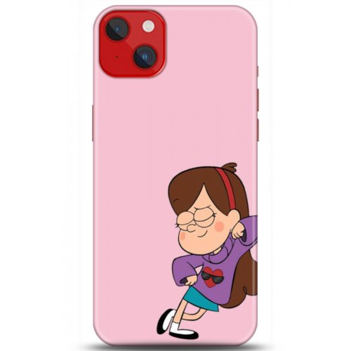 Uyumlu Kılıf HD Baskılı Kılıf - Followed Institution 5163