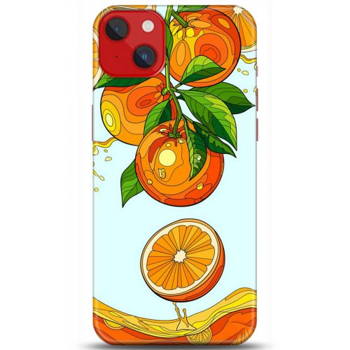 Uyumlu Kılıf HD Baskılı Kılıf - Followed Institution 5202