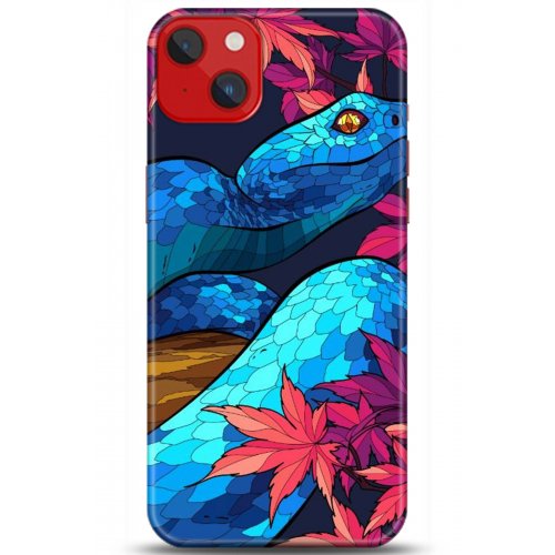 Uyumlu Kılıf HD Baskılı Kılıf - Followed Institution 5211