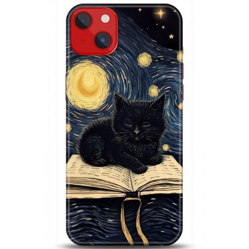 Uyumlu Kılıf HD Baskılı Kılıf - Followed Institution 5215