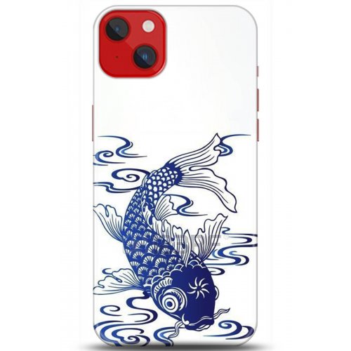 Uyumlu Kılıf HD Baskılı Kılıf - Followed Institution 5305