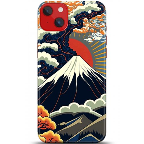 Uyumlu Kılıf HD Baskılı Kılıf - Followed Institution 5342