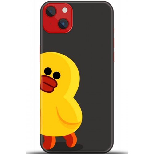 Uyumlu Kılıf HD Baskılı Kılıf - Followed Institution 5519