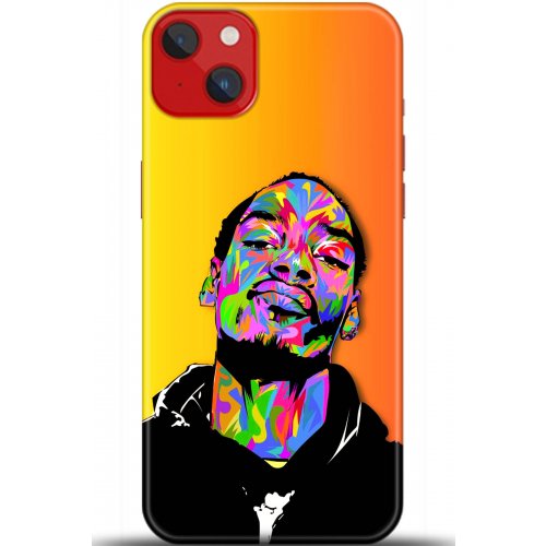 Uyumlu Kılıf HD Baskılı Kılıf - Followed Institution 5573