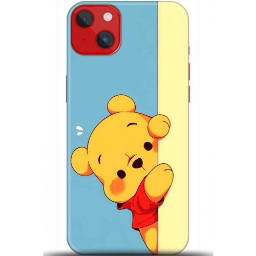 Uyumlu Kılıf HD Baskılı Kılıf - Followed Institution 5648