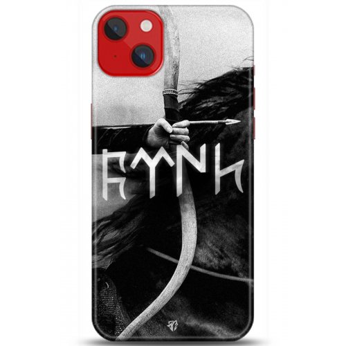 Uyumlu Kılıf HD Baskılı Kılıf - Followed Institution 5171