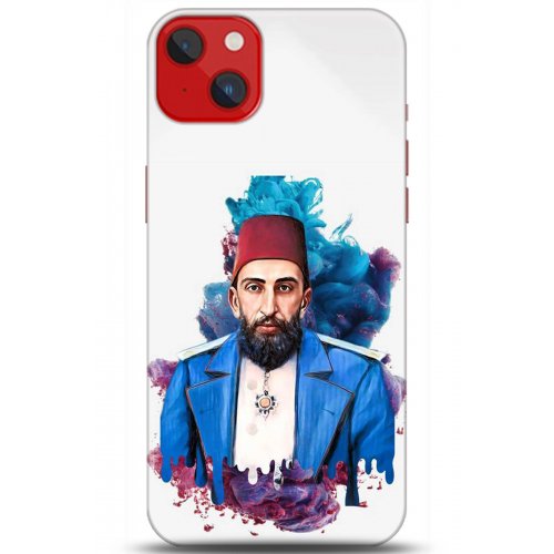 Uyumlu Kılıf HD Baskılı Kılıf - Followed Institution 5201