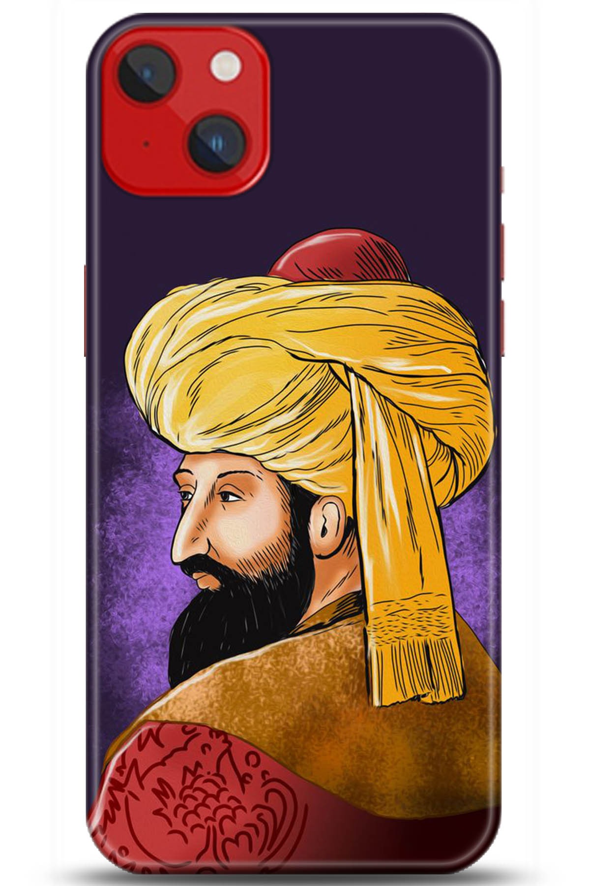 Apple iPhone 14 Plus Uyumlu Kılıf HD Baskılı Kılıf - Followed Institution 5205