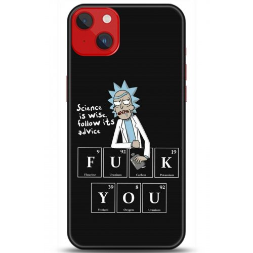 Uyumlu Kılıf HD Baskılı Kılıf - Followed Institution 5217