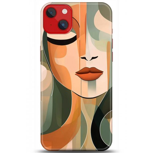 Uyumlu Kılıf HD Baskılı Kılıf - Followed Institution 5279