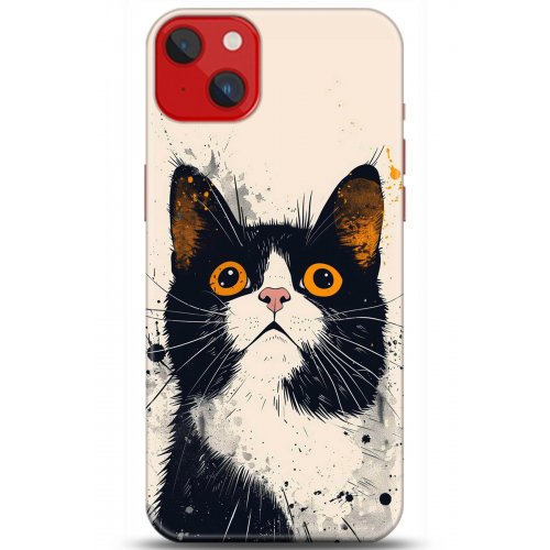 Uyumlu Kılıf HD Baskılı Kılıf - Followed Institution 5294