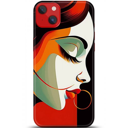 Uyumlu Kılıf HD Baskılı Kılıf - Followed Institution 5324