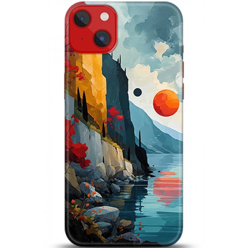 Uyumlu Kılıf HD Baskılı Kılıf - Followed Institution 5368