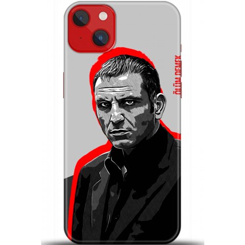 Uyumlu Kılıf HD Baskılı Kılıf - Followed Institution 5472